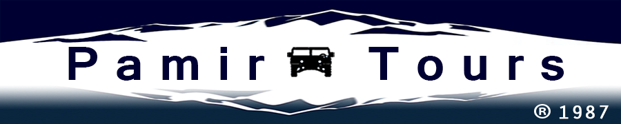 Pamir Tours Logo